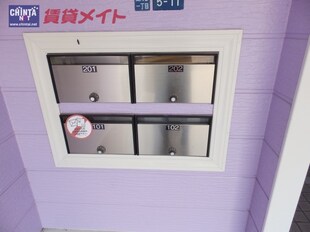 河原田駅 徒歩10分 1階の物件外観写真